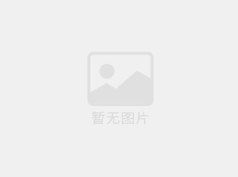 手機(jī)信號(hào)屏蔽器的正確使用方法！